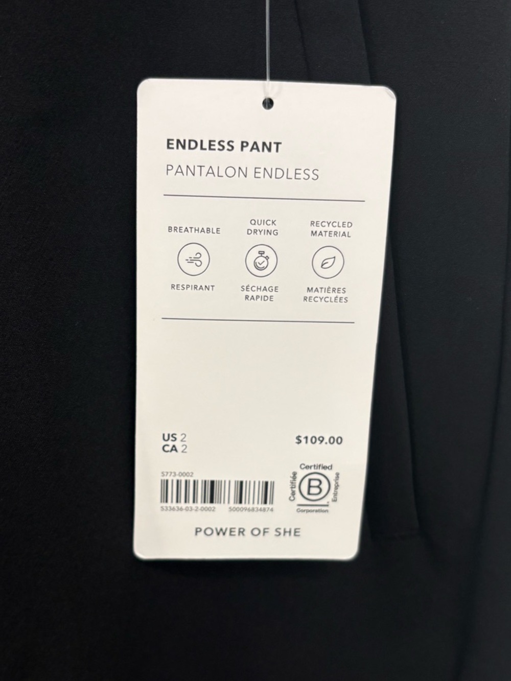 Athleta Endless Pant - Picture 7 of 7